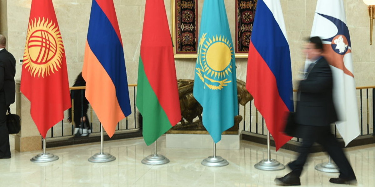 ЕАЭС в эпоху новых вызовов: Есть ли будущее?