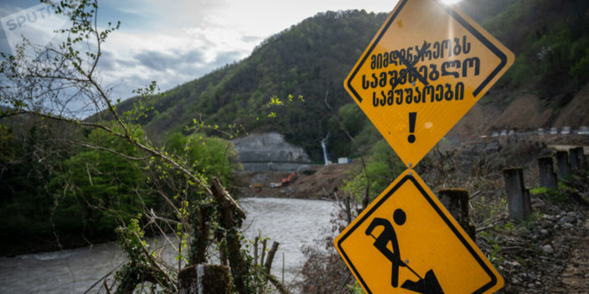 Кто стоит за новым политико-энергетическим кризисом в Грузии вокруг строительства ГЭС Намахвани?- экспертное мнение 