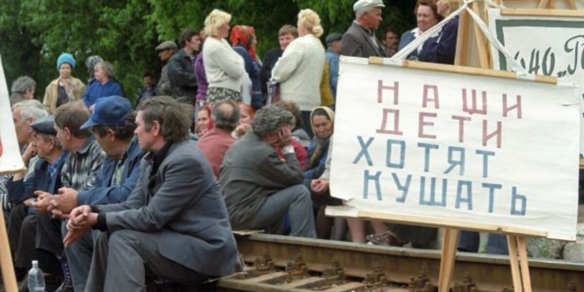 Экономист Владислав Иноземцев: Россию ждет кризис хуже дефолта 1998 года 