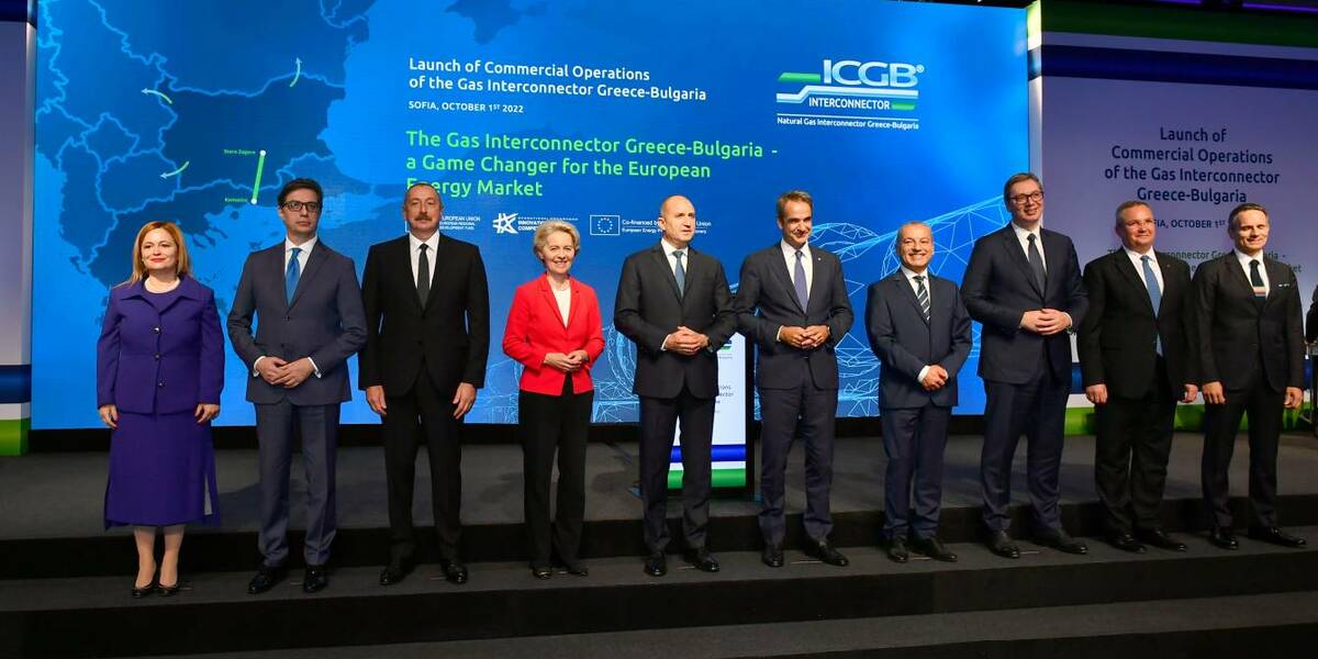 Kollektiv yaddaş probleminin aradan qaldırılmasında  Azərbaycanın enerji siyasətinin rolu