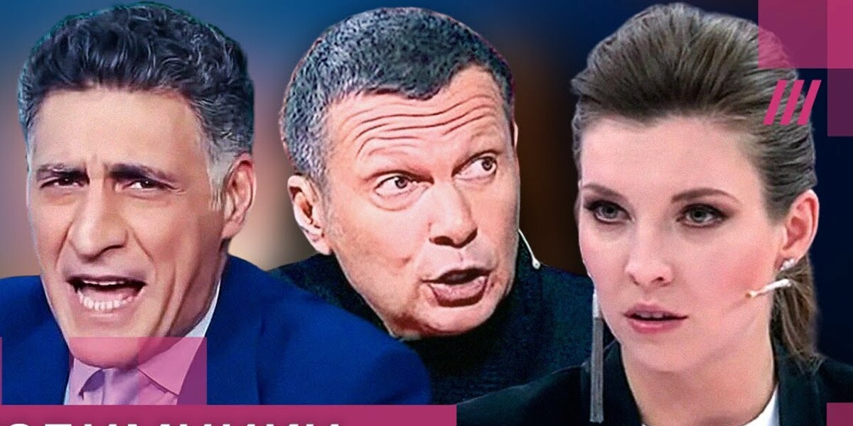 Особенности российской пропаганды в Казахстане: почему информационные атаки не прекратятся  