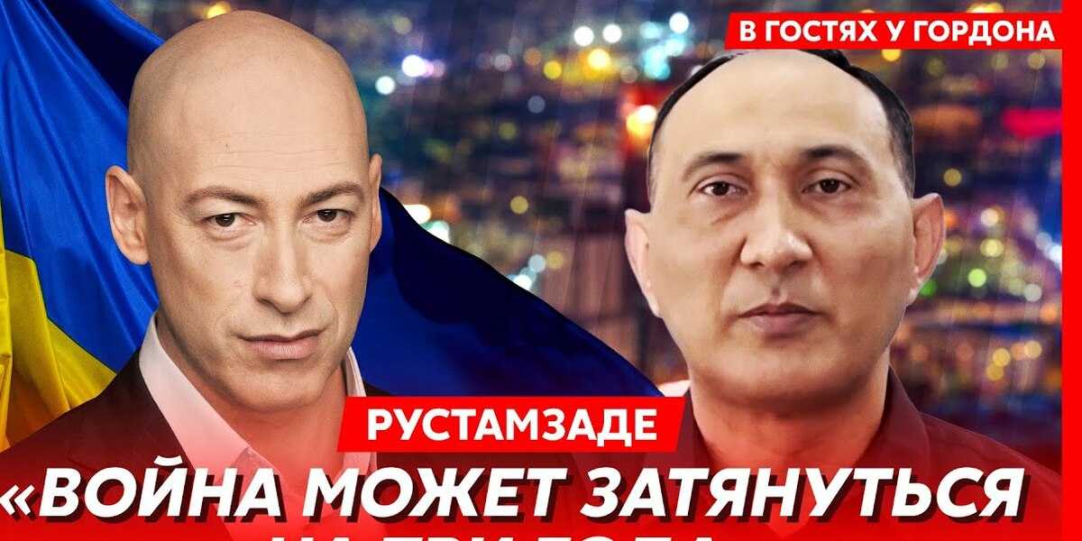 Военный аналитик STEM рассказал Гордону сколько может продлиться война в Украине 