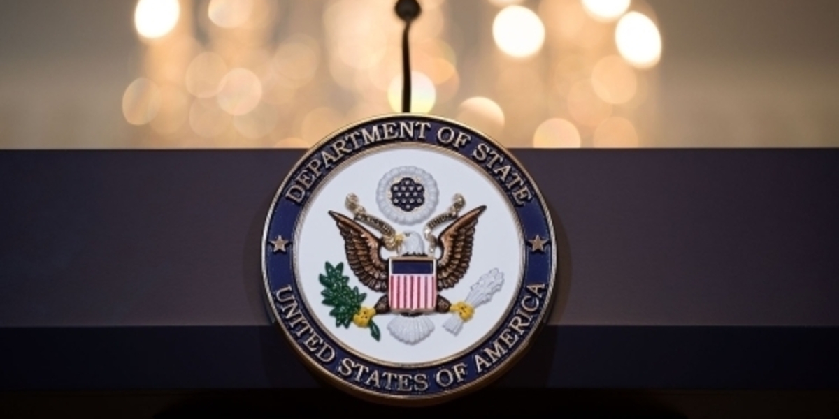 Визит спецпредстваителя Госдепа на Южный Кавказ в свете геополитических интересов США