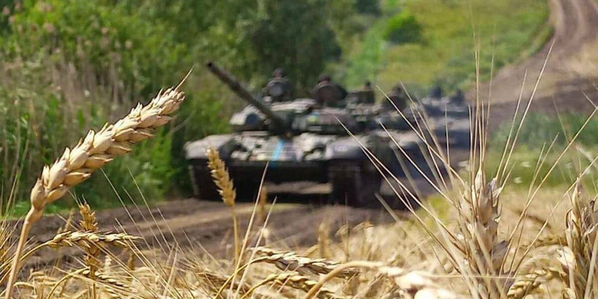 531-й день войны: Украина владеет инициативой наступательных действий  