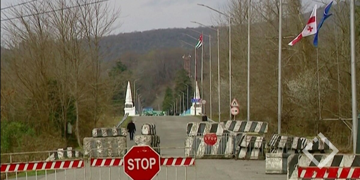 Российско-украинская война и перспективы разрешения конфликтов в Грузии