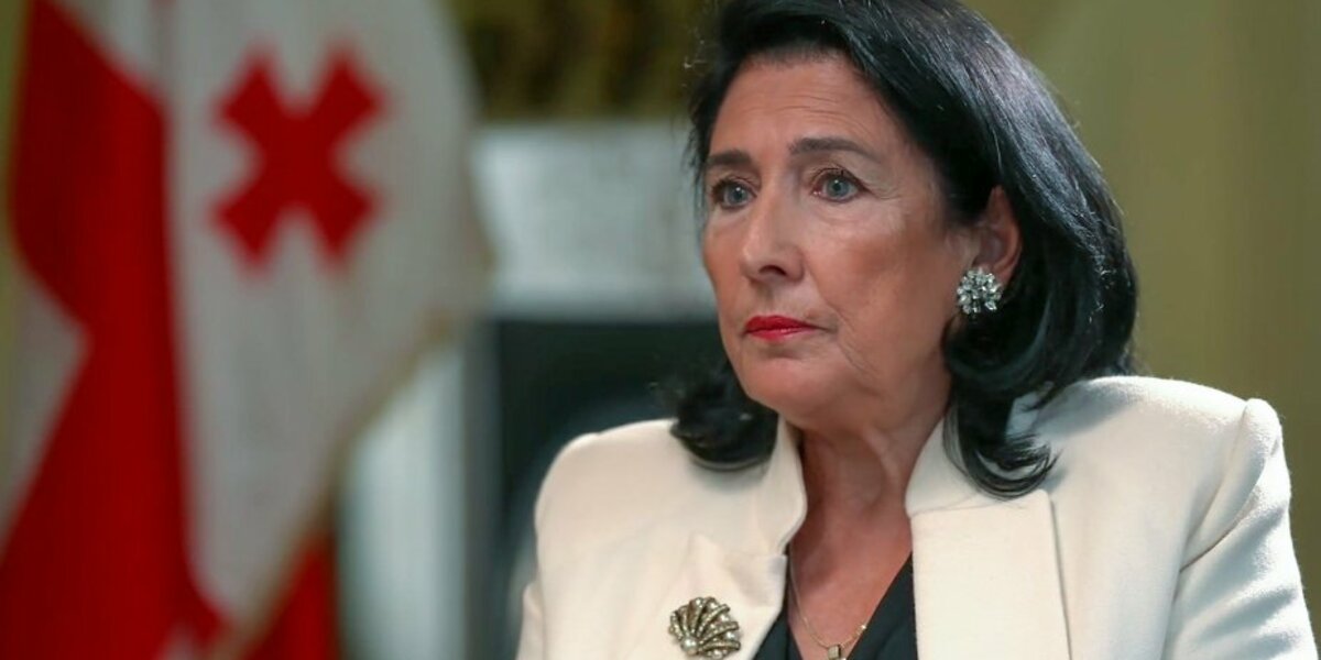 К вопросу о процедуре импичмента Саломе Зурабишвили:  причины и возможные последствия 