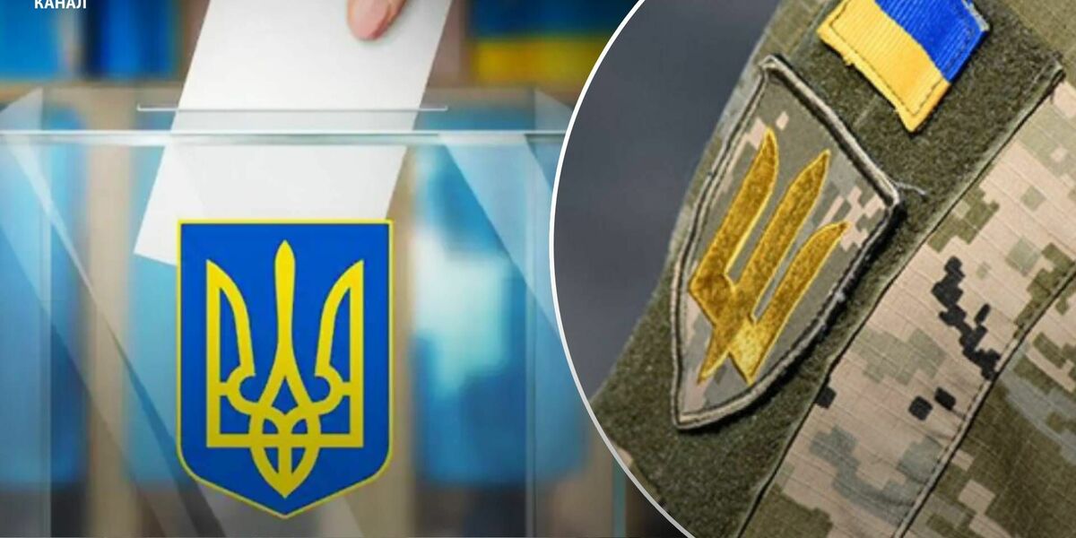 Выборы во время войны могут привести к 