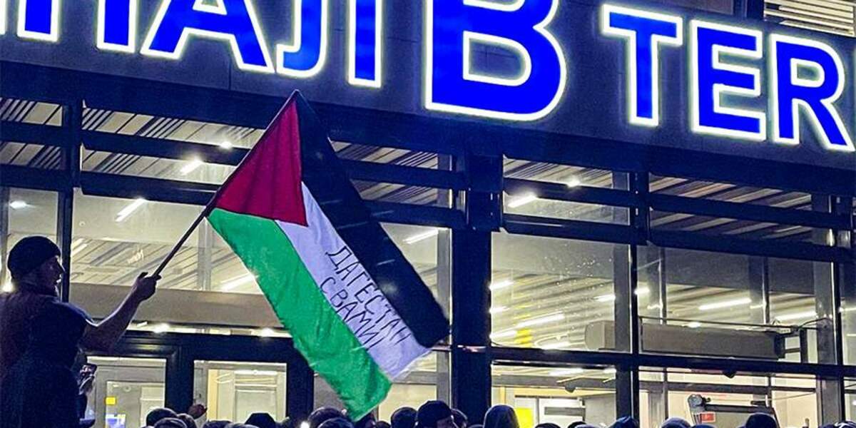 Антисемитские выступления  в Дагестане в контексте угроз Южному Кавказу 