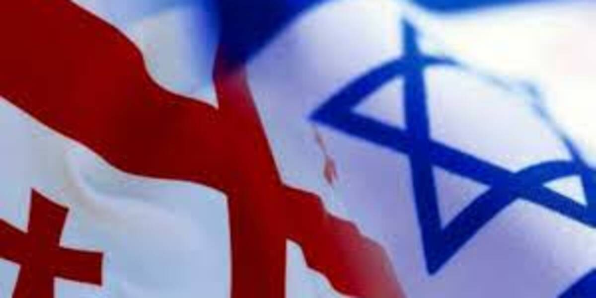 İsraildəki son hadisələrin Gürcüstana təsiri