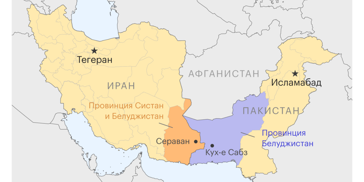 Иран и Пакистан: общие интересы – общие противоречия