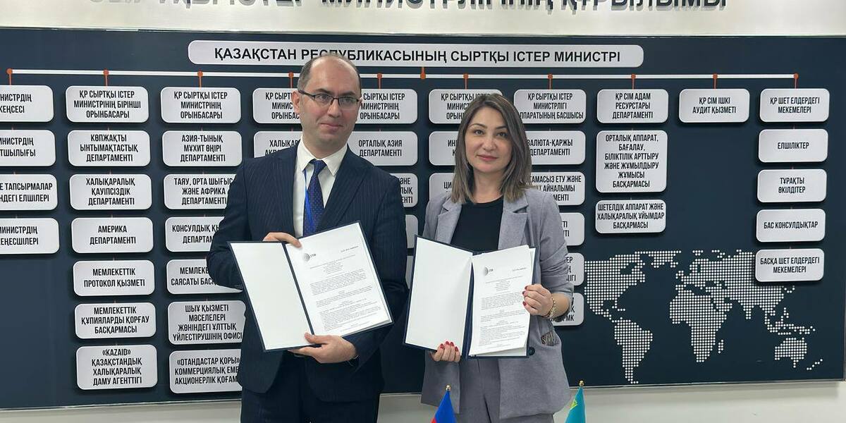 В Алматы подписан меморандум о сотрудничестве между центрами STEM и Pro Analytics