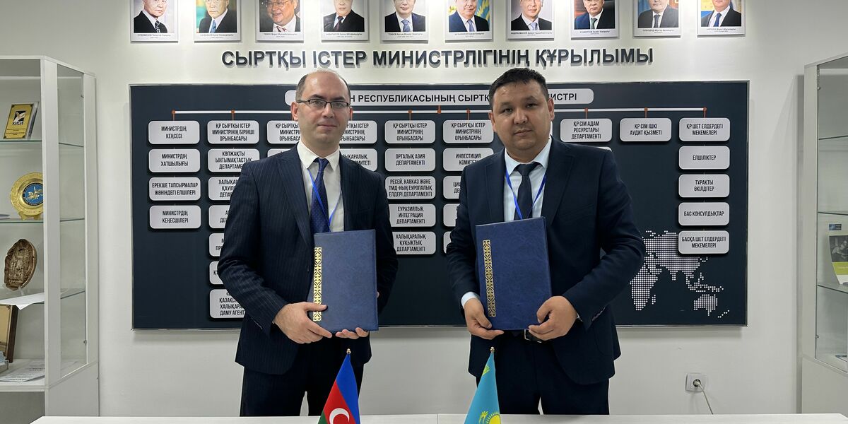 STEM и Центр Questioning Regional Affairs подписали меморандум о стратегическом партнёрстве