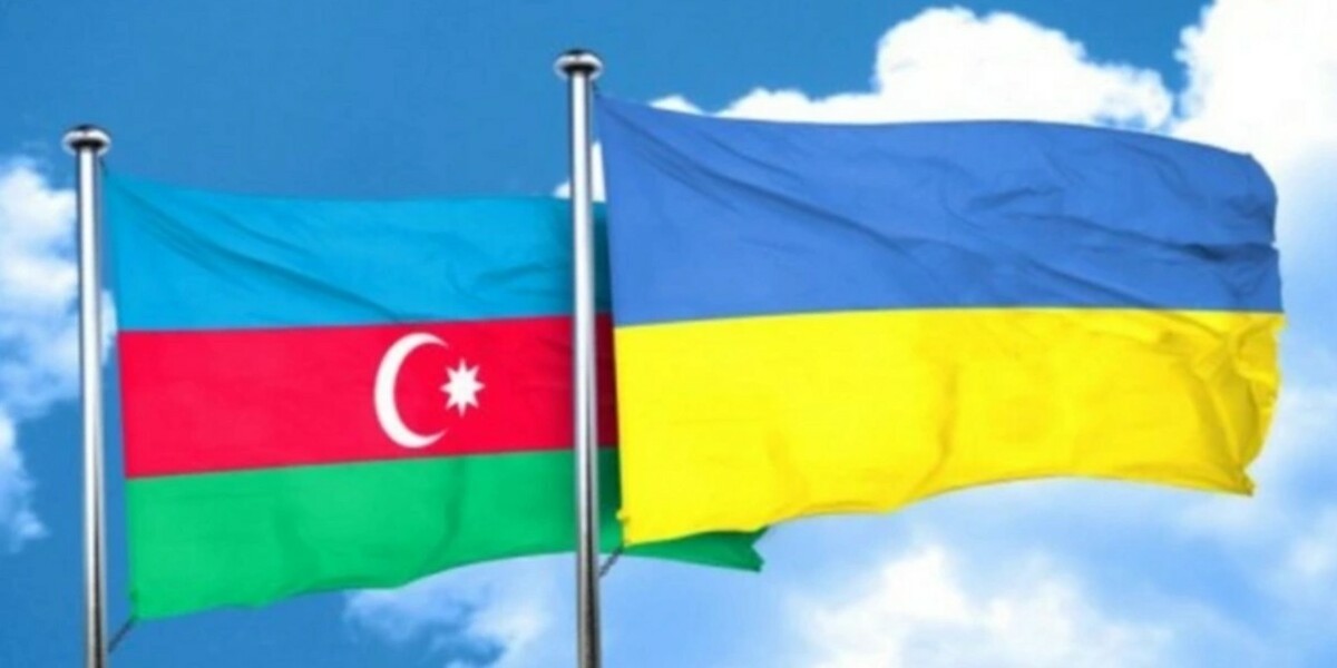 Украина и Азербайджан подписали протокол по энергетическому сотрудничеству