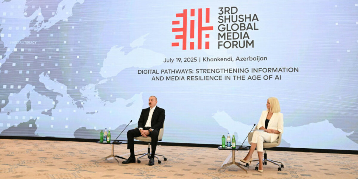 Шушинский медиафорум: открытый разговор о вызовах и приоритетах Азербайджана