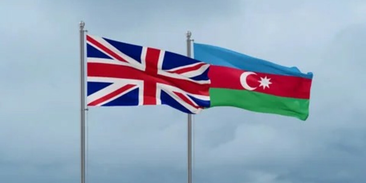 Азербайджан и Великобритания провели первую сделку в рамках программы UKEF на £5 млрд