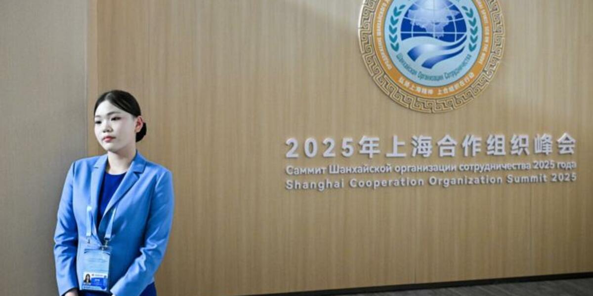 Тяньцзиньский саммит: Евразия под китайским зонтиком