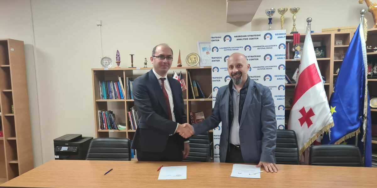 STEM и GSAC подписали меморандум о сотрудничестве в Тбилиси