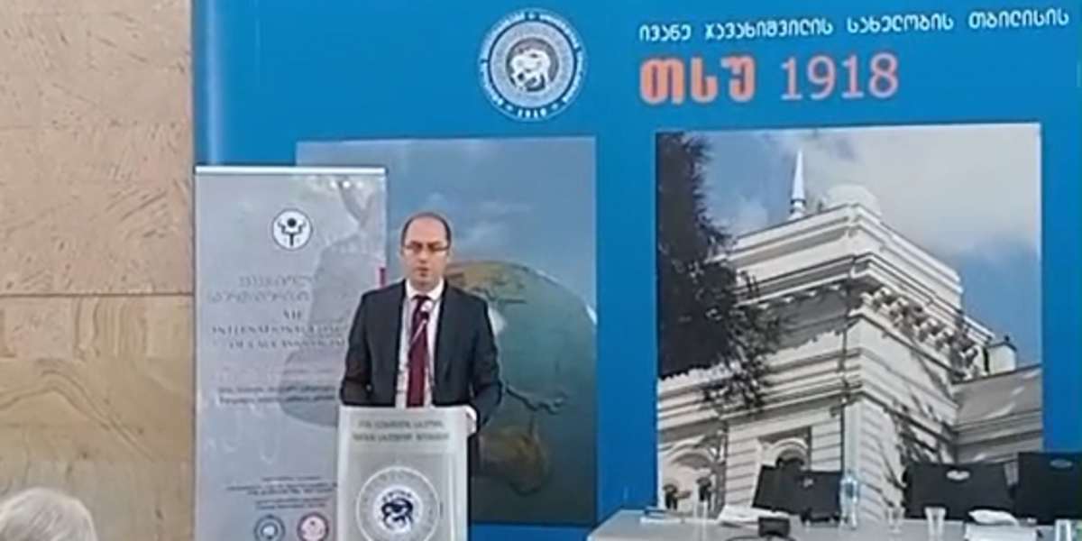 Директор центра STEM выступил на пленарной сессии VII Международной конференции кавказоведов