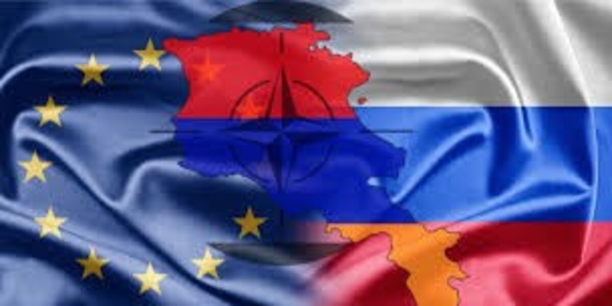 Армения между Западом и Россией: дрейф или стратегический поворот?