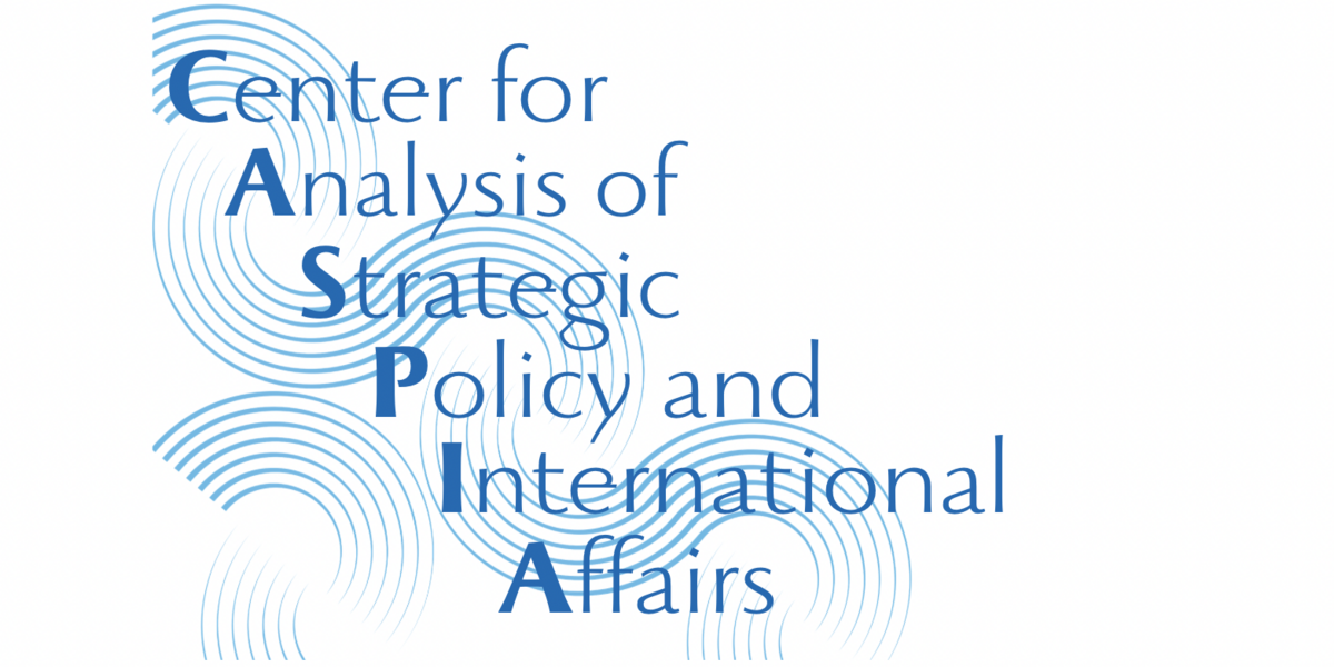 CASPIA INVITES YOUNG RESEARCHERS FOR INTERNSHIP