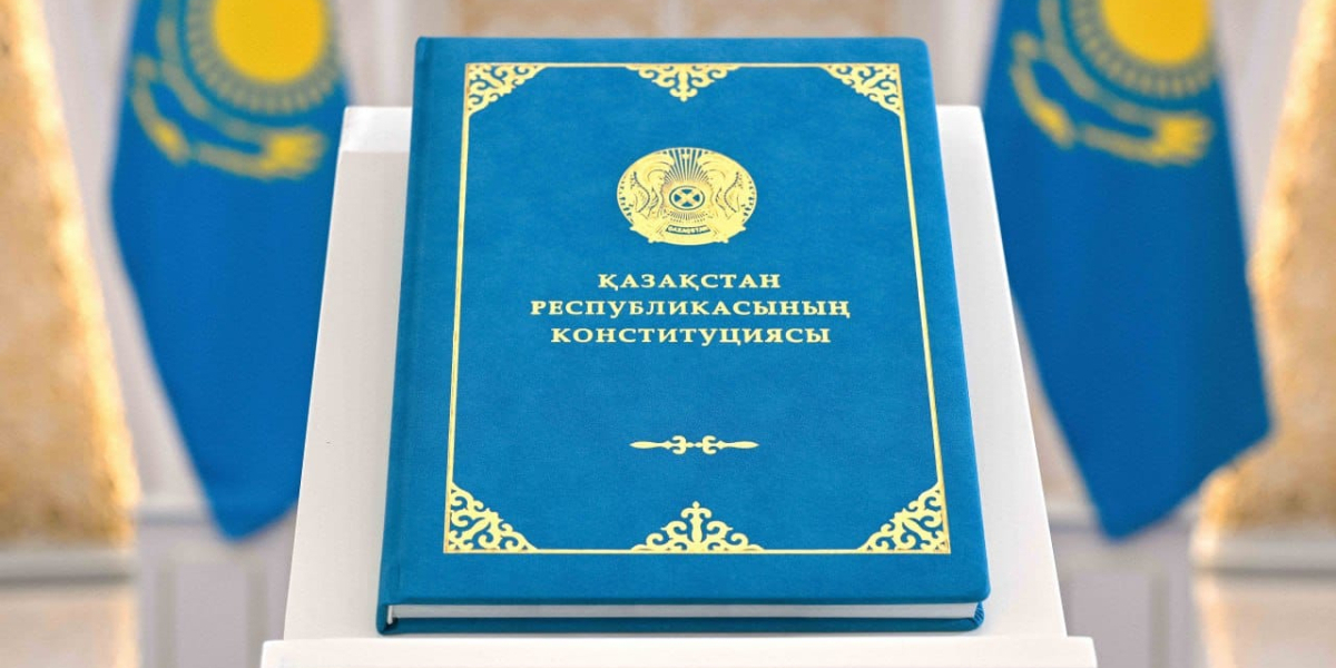 Continuity and Stability: New Constitution in the Context of Regional Challenges in Kazakhstan
