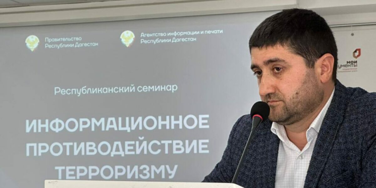 Vefader Melikov: “The environmental agenda can ındeed become a new unifying platform for cooperation between Azerbaijan and Dagestan”