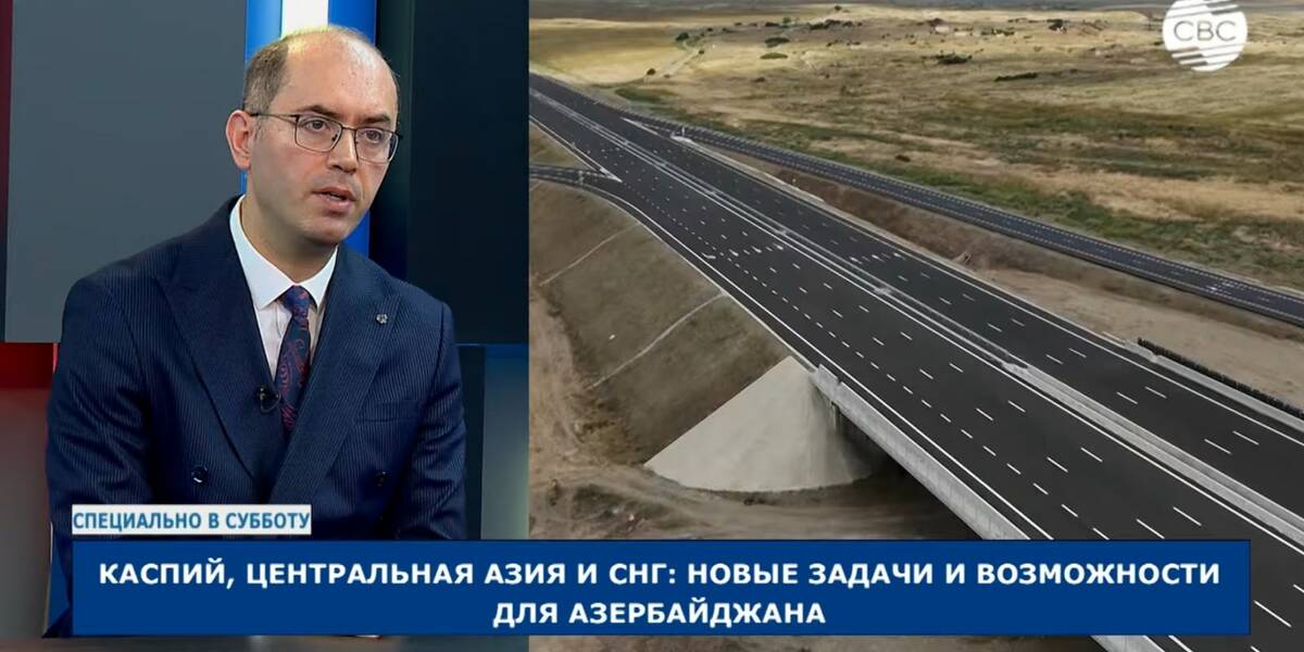 Директор CASPIA: Формат C6 превращается в главную переговорную площадку региона