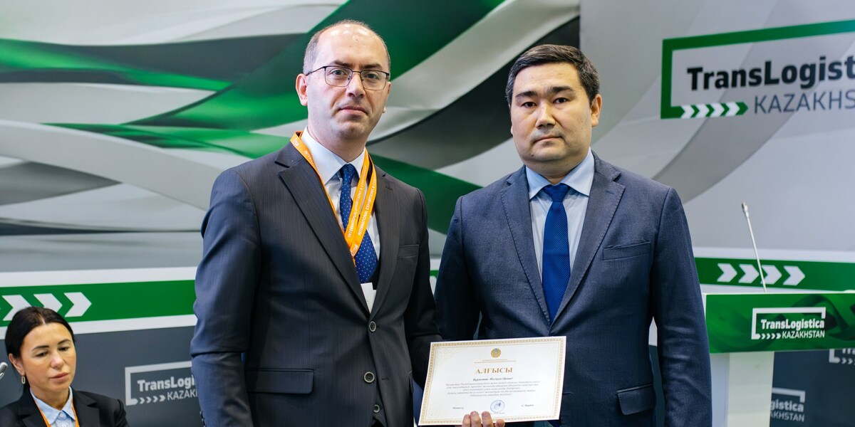 CASPIA Director Receives Certificate of Appreciation for Contribution to Kazakhstan’s Education and Science Sector